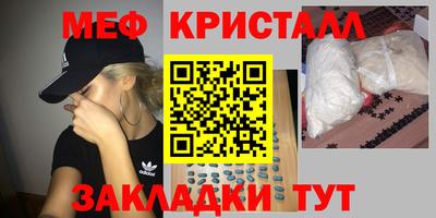 бошки Чебоксары