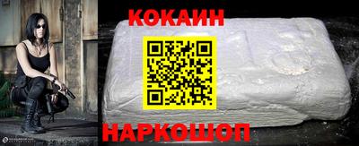 дживик Чапаевск