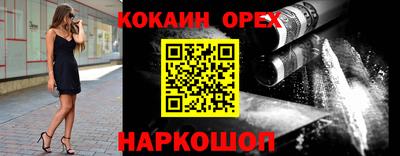 дживик Чапаевск