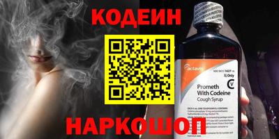 дживик Чапаевск