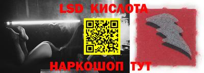дживик Чапаевск