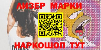 бошки Чебоксары