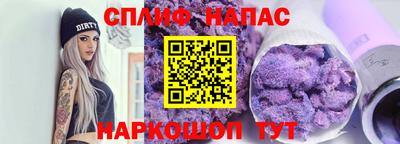 бошки Чебоксары