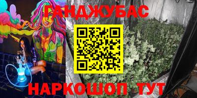 дживик Чапаевск