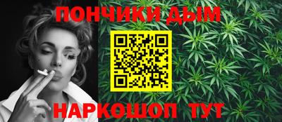 бошки Чебоксары