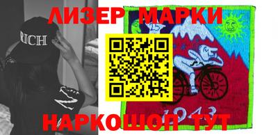 спиды Чебаркуль