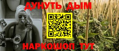 бошки Чебоксары