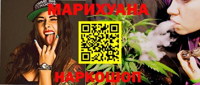 бошки Чебоксары
