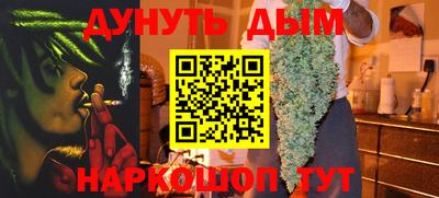 спиды Чебаркуль