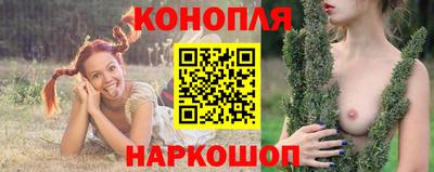бошки Чебоксары
