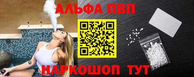 дживик Чапаевск