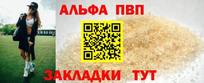 дживик Чапаевск