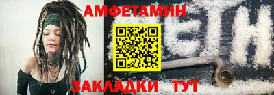 дживик Чапаевск