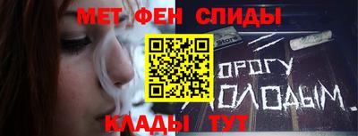 дживик Чапаевск