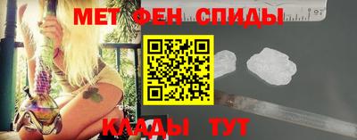 дживик Чапаевск