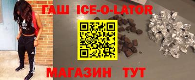 бошки Чебоксары