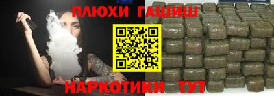 дживик Чапаевск