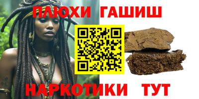 спиды Чебаркуль