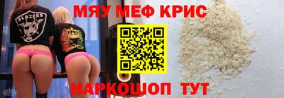 бошки Чебоксары