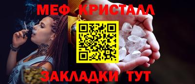 бошки Чебоксары
