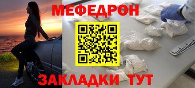 бошки Чебоксары